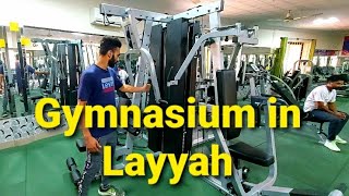 Fully Equipped State of the Art Gymnasium in Sports Complex Layyah