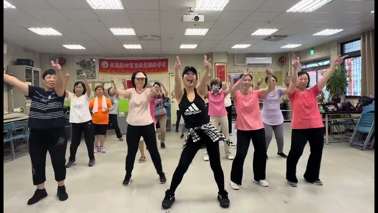 樂齡舞蹈律動班☀️