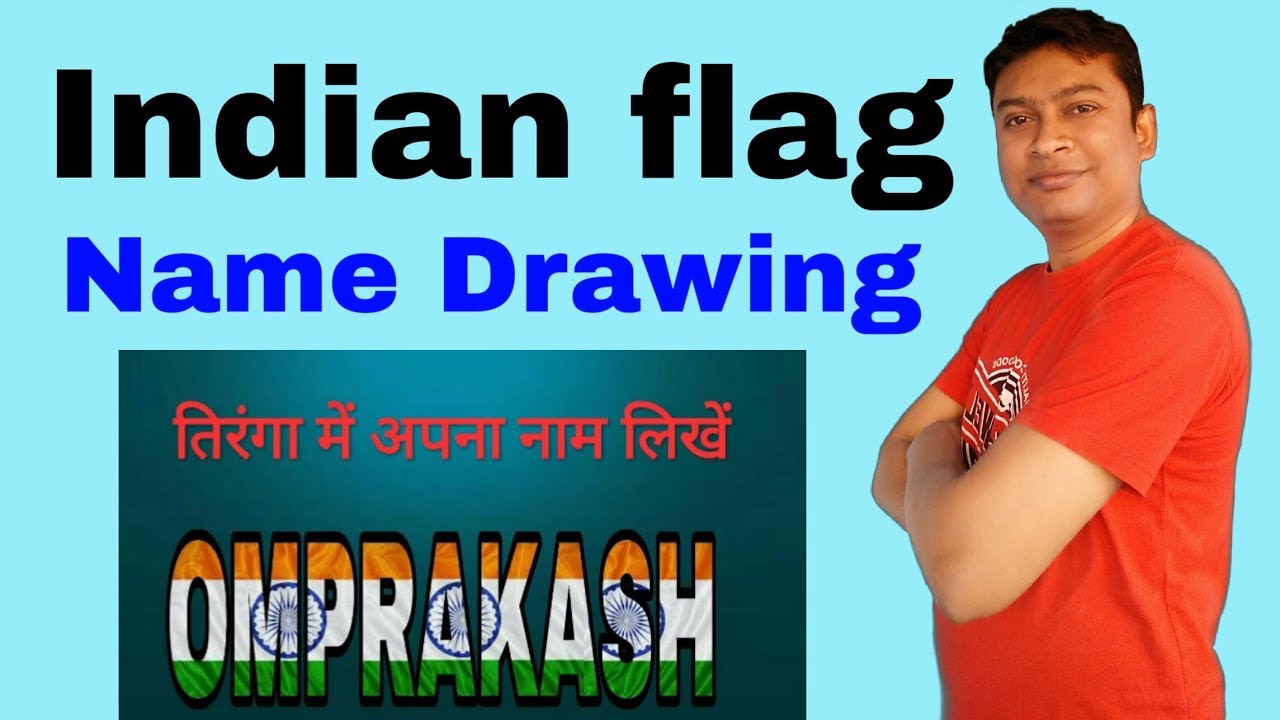 How to write own name on flag Letter | Indian flag letter name | om talk