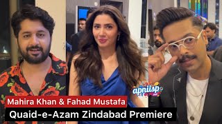 Mahira Khan & Fahad Mustafa at Quaid E Azam Zindabad film premiere in Karachi