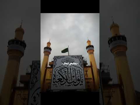 والغالي كلش صعب معقوله ابيع الگلب جا بيمن اتوسل