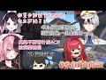 【VSPO中文精華】充滿「直播主之魂」的VALO五排【花芽なずな／橘ひなの／猫汰つな／Kamito／ギルくん】
