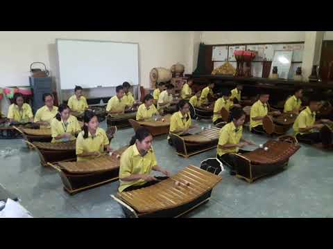 การสอบปฏิบัติวิชาพื้นฐานดนตรีไทย เพลงนกไซบินข้ามทุ่ง ม.5/1 โรงเรียนเทพศิรินทร์ร่มเกล้า