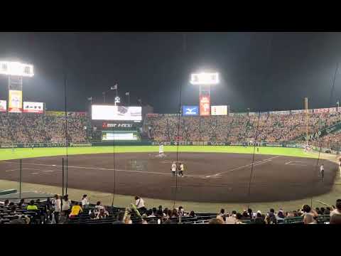 阪神タイガース『六甲おろし』 サンプラザ中野くん