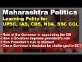 UPSC Polity notes from Maharashtra Politics | Explained Indian polity