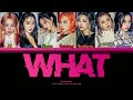 Dreamcatcher 「What-Japanese ver.-」 - (color coded lyrics_kan_rom_eng)