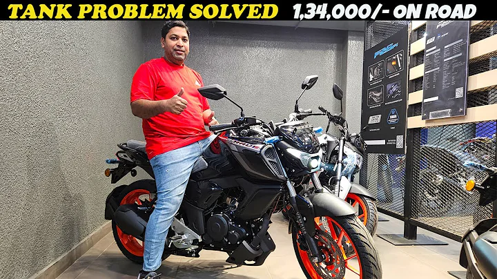 2025 Yamaha FZ Rave Detail Review I On Road Price I Exhaust Sound & Tank Problem