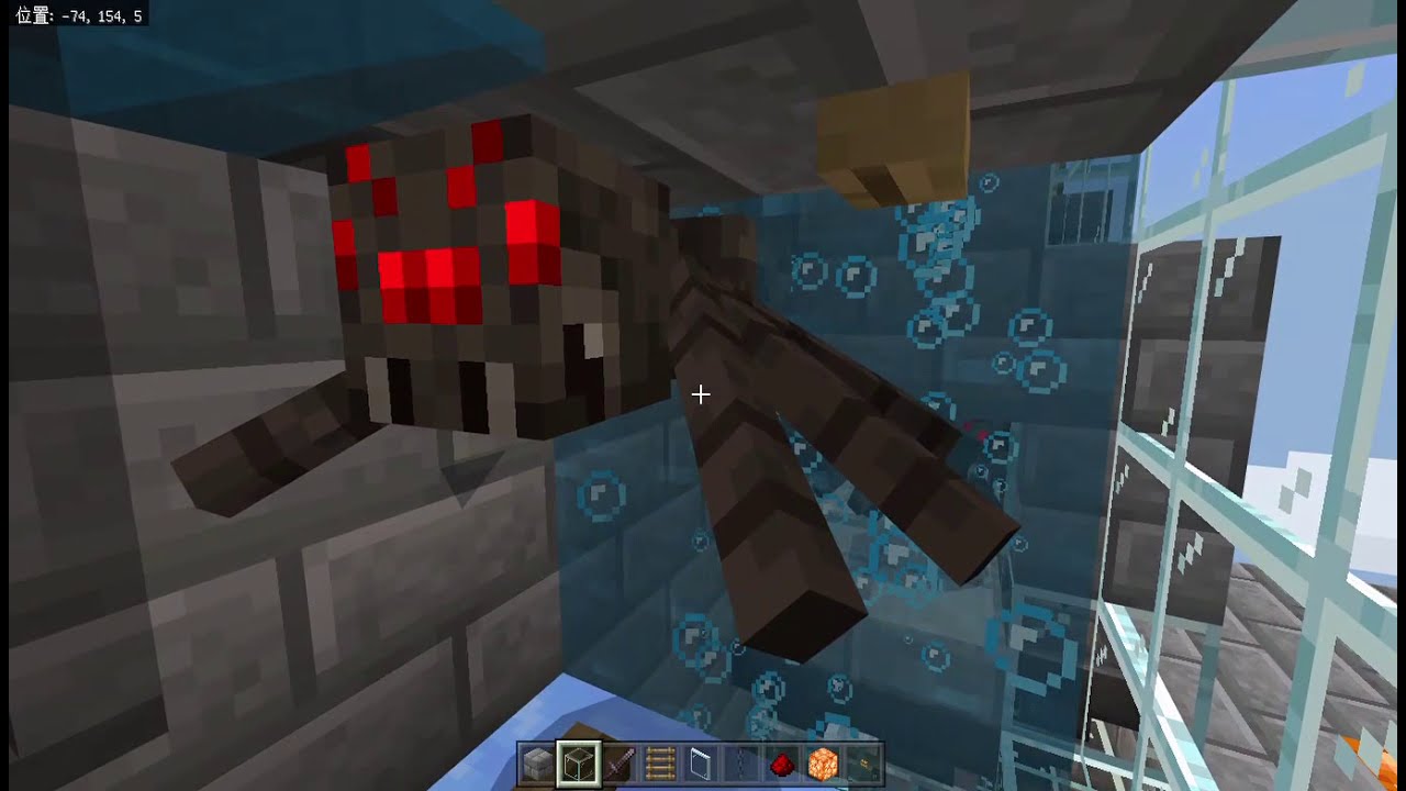 マインクラフト 統合版1 16 1 スポナートラップ クモ の経験値トラップモデル Minecraft Youtube マインクラフト 統合版1 16 1 スポナートラップ クモ の経験値トラップモデル Minecraft Youtube