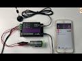 How to control motor forward and reverse in the app?