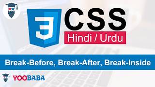 CSS Break-Before  Break-After & Break-Inside Tutorial in Hindi / Urdu - OLD