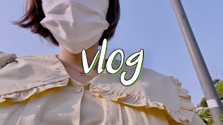 (sub) 일상 vlog, 오미크론 휴유증 씨게 맞은 5월 일상 브이로그, 마켓컬리 추천템, 결혼식, 스승의날, 쿠팡이츠 첫 배달, 계속 되는 당근 거래, 타임 빌리지