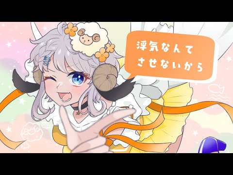 【歌ってみた】#超絶かわいい／エリィ・メリー【新人Vtuber】