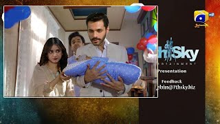 Tere Bin Episode 54 Teaser | Har Pal Geo