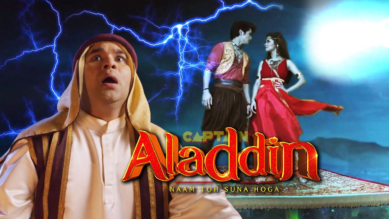 जादुई कालीन ने कैसे बचाई यास्मिन और अलादीन की जान | Best of Aladdin & Jadui Jinn