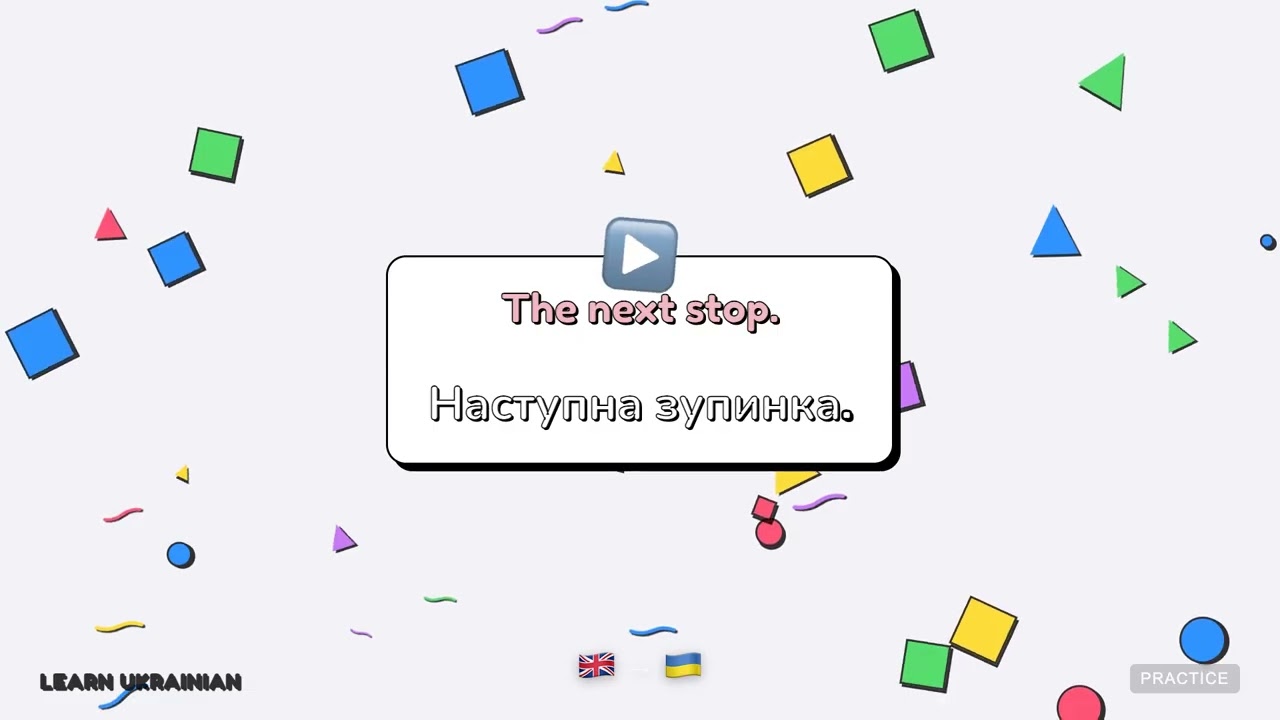 🇬🇧→🇺🇦 Learn Ukrainian - Public Transport