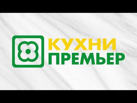 Мебельная фабрика 