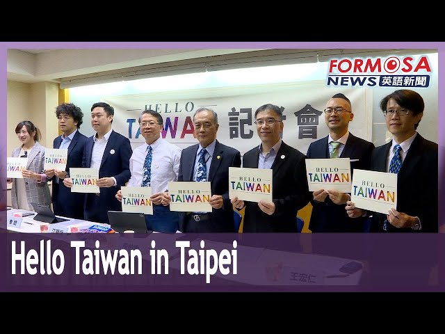 Hello Taiwan sets up office in Taipei to boost Taiwan’s international presence｜Taiwan News
