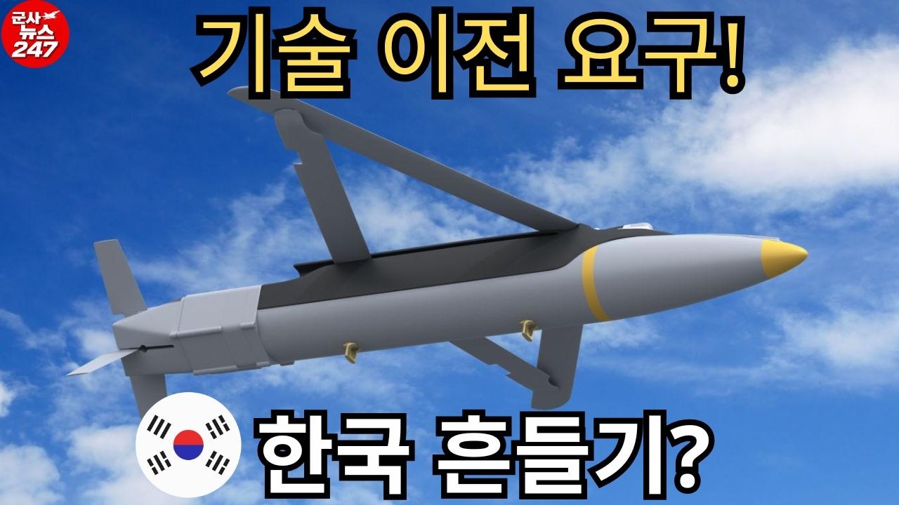 “KF-21 차단, 폴란드 압박… 그런데 한국이 더 강해지고 있다?”
