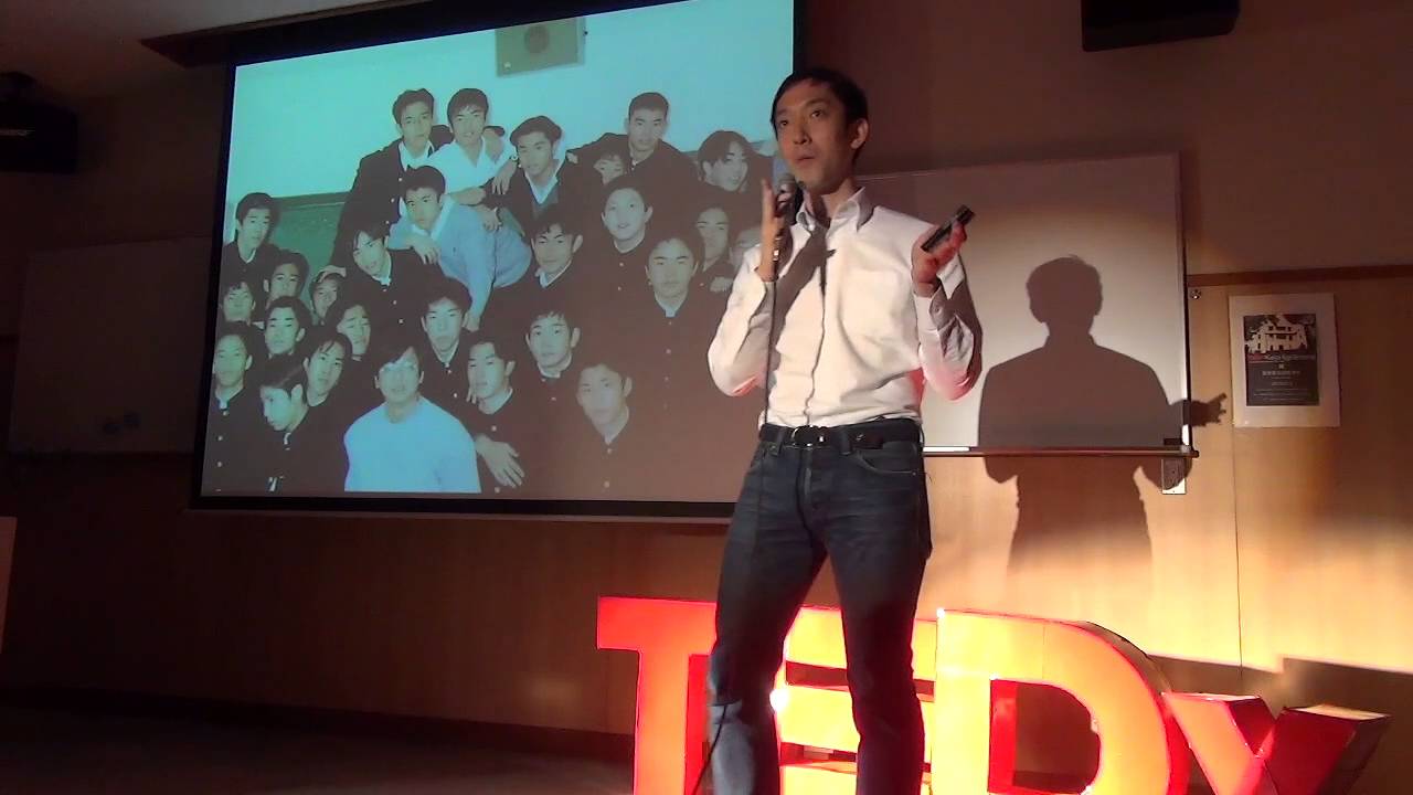 世界は変えられる | 寺田親弘 | TEDxKeioHighSchool