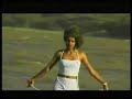 Hab engidaw  wedet wedet new  old ethiopian amharic music