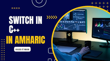 switch in c++ in Amharic