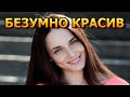 БЕЗУМНО КРАСИВ! Как выглядит муж Анны Снаткиной и ее личная жизнь