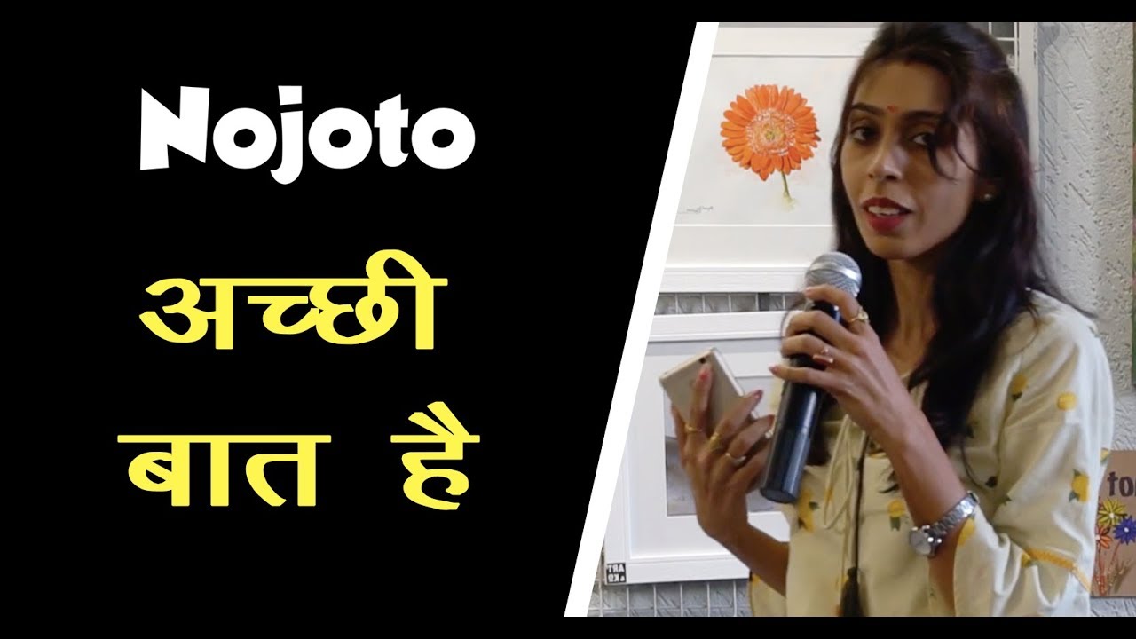 Achi Baat Hai Shayari Video In Hindi At Nojoto Open Mic Chandigarh ह द श यर व ड य Shayri Page