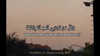 Ai Khodijah ~ Yarobbi sholli ala Habibikall Mustofa Lirik Arab dan Latin HIGH