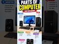 Parts of computer 💻|| easy explain #computer #easy #study