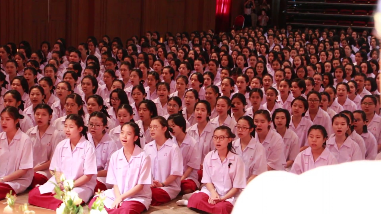 พิธีไหว้ครูวัฒนาวิทยาลัย || ๑๔๓ || เพลง 