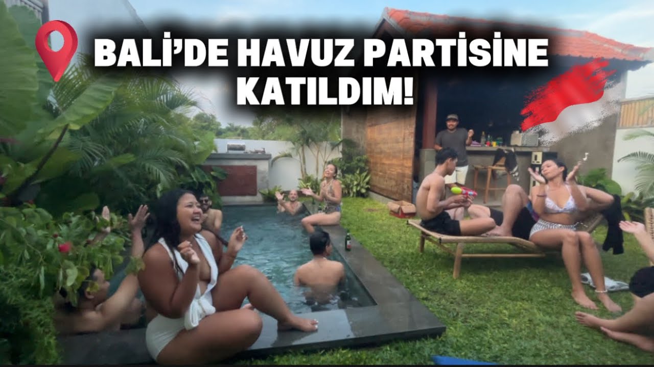 Я ПОСЕЩАЛ ВЕЧЕРИНКУ У БАССЕЙНА НА БАЛИ!