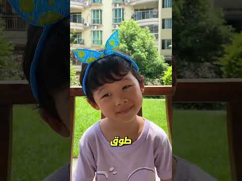 هذا القلم يصنع أي شيء تتخيله