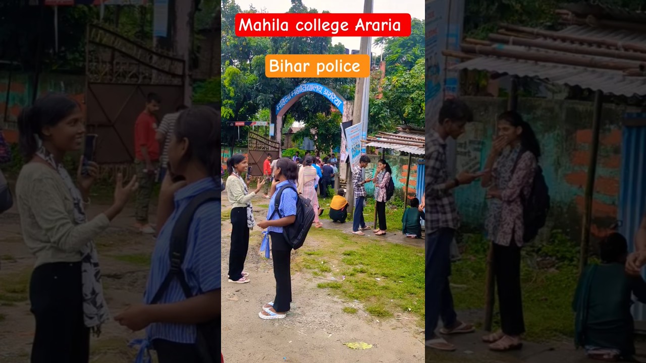 Bihar police Examination centre Mahila college Araria 