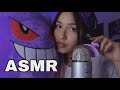ASMR💜 purple triggers (fast tapping, scratching, crinkles,..)