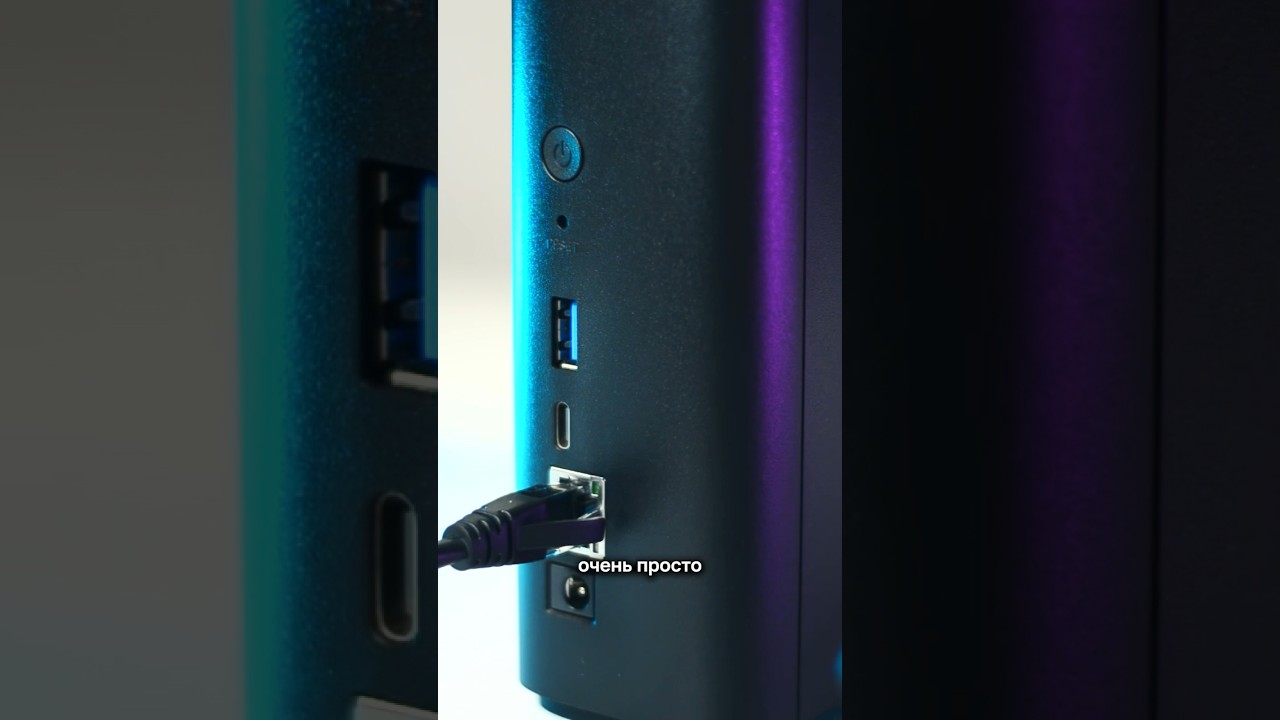 Synology BeeStation. Реально простое домашнее облако 🤩 