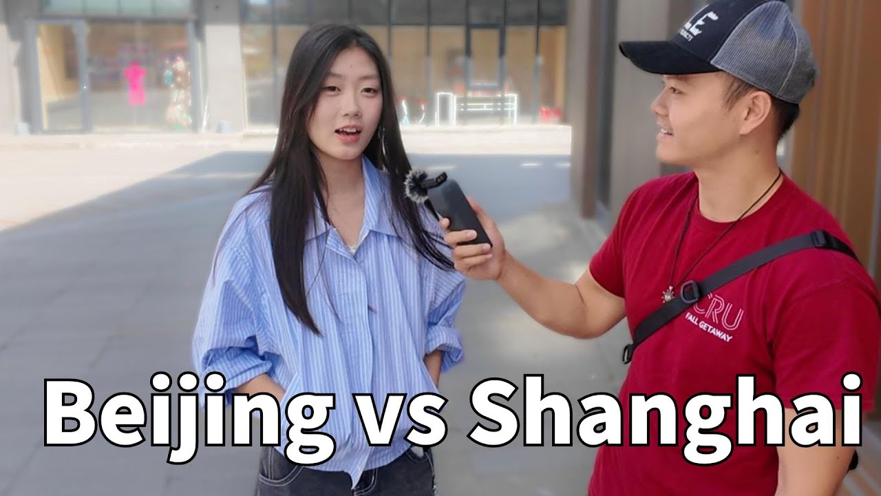 Beijing VS. Shanghai differences?