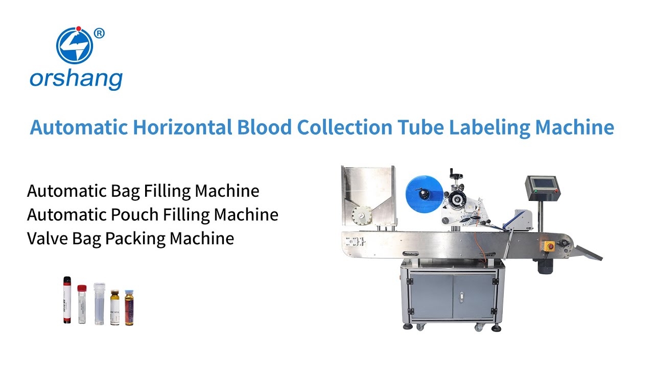 This blood tube labeling machine will make your lab 10X faster!