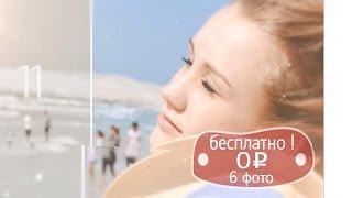 Подарок видеоролик создать видео онлайн из фотографии и музыки(Создавай профессиональные слайд-шоу, видеоподарки, love-story, детские и свадебные клипы БЕЗ ПРЕДОЛАТЫ, он-лайн..., 2014-06-26T19:43:41.000Z)