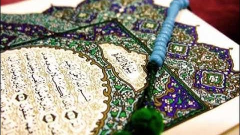 تلاوة رائعة  ياسر الدوسري اول ليلة من رمضان 1433 - 1