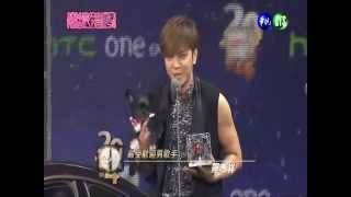 2014 Hito流行音樂獎頒獎典禮 最受歡迎歌手 楊丞琳 羅志祥 Rainie Show