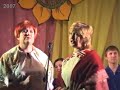 Далёкое и близкое Любовь Корнеева и Надежда Чернышова Помню в роще соловьиной М Алабухи 2007