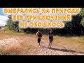 VLOG Готовим с Назаром десерт