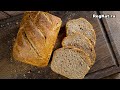 Пшеничный хлеб на опаре – пп рецепт домашнего хлеба БЕЗ ДРОЖЖЕЙ. Полезная выпечка на закваске