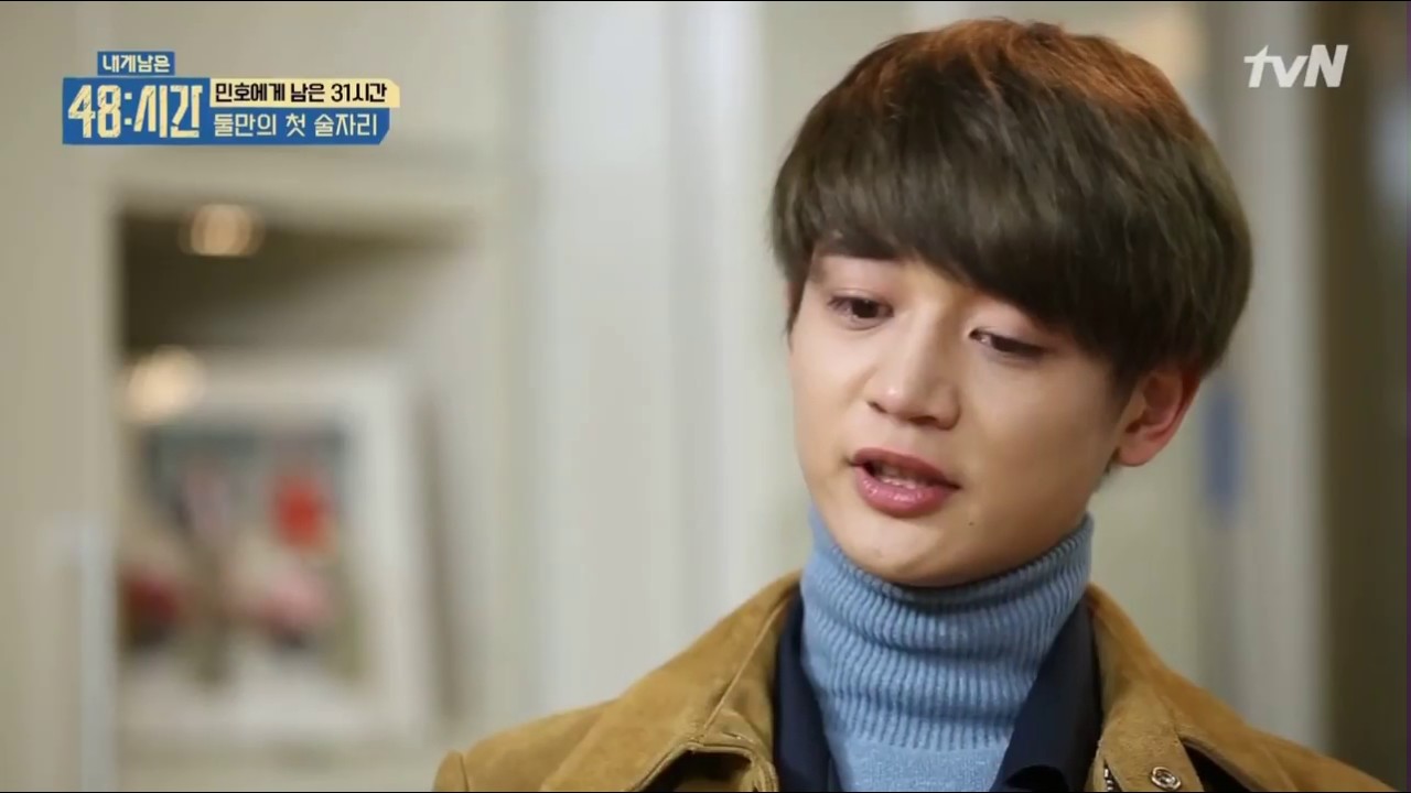 Minho Crying Talking About His Father And Shinee Youtube