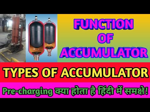 Oil Accumulator Function