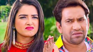 हम से पन्गा मत लो #dineshlalyadav #yaminisingh #aamrapalidubey