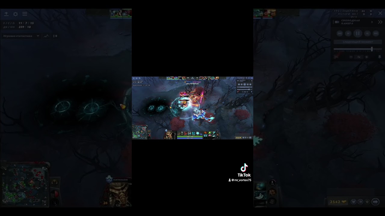 Earthshaker has beautiful ultimates.