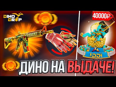 Расширенный доступ к Гоксбет Казино в Украине: как и где играть