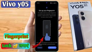 vivo y05 fingerprint lock kaise lagaye, vivo y05 fingerprint setting, vivo y05 fingerprint lock