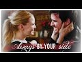 Hook & Emma | “ALWAYS BY YOUR SIDE”. [6x17]
